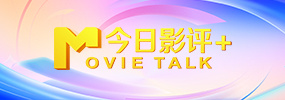 国产一区二区三区免费大片天美